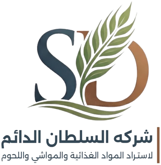 شركة السلطان الدائم